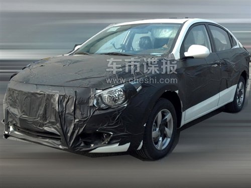 Spy Shots: Guangzhou Auto Trumpchi GA3 is loosing camo in China