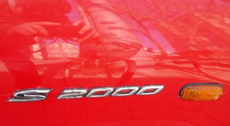 Spotted in China: Honda S2000 in Red