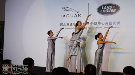 Jaguar Land Rover looking for Growth in China