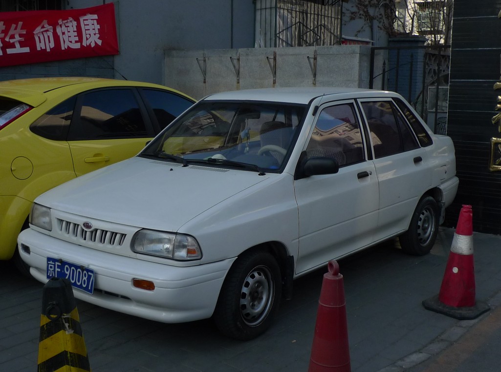 Spotted in China: Kia Pride sedan - CarNewsChina.com