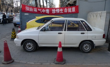 kia-pride-sedan-china-2