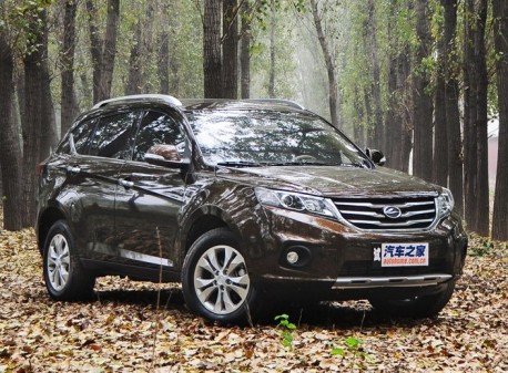 Landwind X5 SUV launched on the China car market