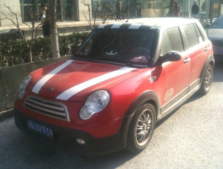 Lifan 320 tries Really Hard to be a Mini Cooper