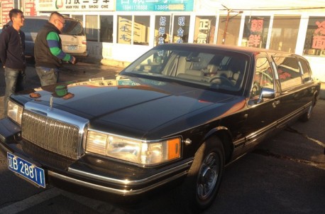 Second Hand Car from China: 1996 Lincoln Town Car Limousine
