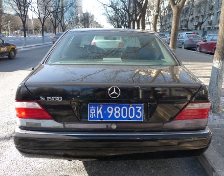 Spotted in China: W140 Mercedes-Benz S600