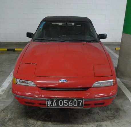 Spotted in China: Mercury Capri Convertible