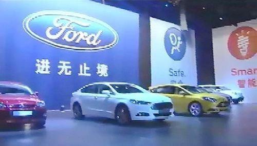 Spy Shots: new Ford Mondeo is Ready for the Chinese car market