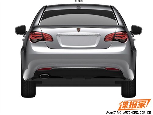 Patent Applied: facelift for the Roewe 550, but where is the real car? 
