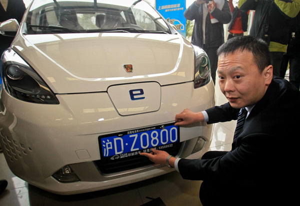 First free license plate for an electric car in Shanghai