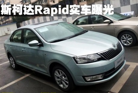 New Pictures of the China-made Skoda Rapid