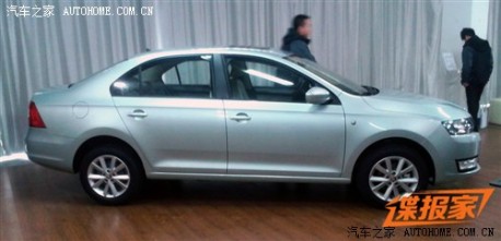 New Pictures of the China-made Skoda Rapid