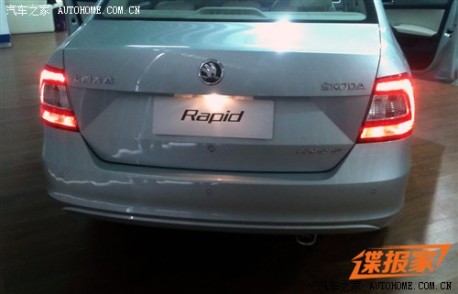 New Pictures of the China-made Skoda Rapid