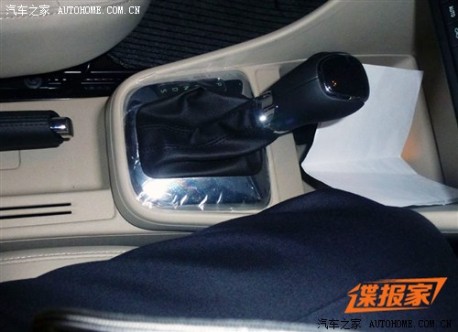 New Pictures of the China-made Skoda Rapid