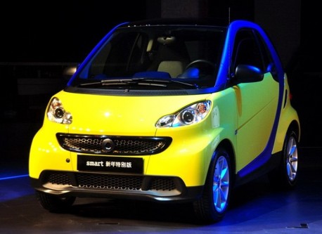 Smart New Year Special Edition launched on the China auto market