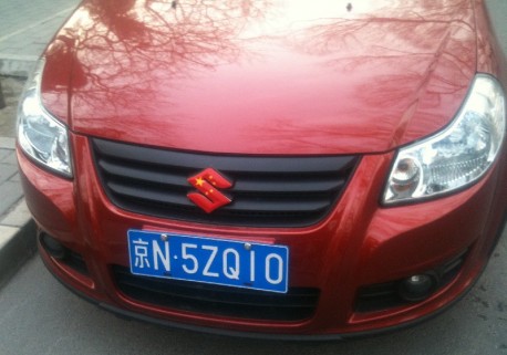 Suzuki SX4 is a Patriot in China