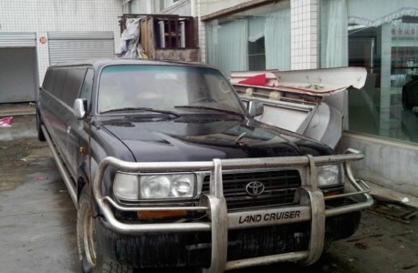 Toyota Landcruiser is a stretched limousine in China