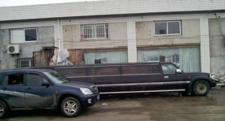 Toyota Landcruiser is a stretched limousine in China
