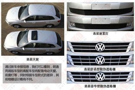 More Pictures of the China-only Volkswagen Lavida Variant