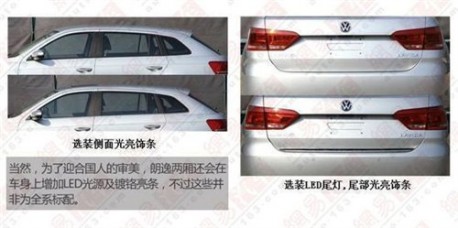 More Pictures of the China-only Volkswagen Lavida Variant