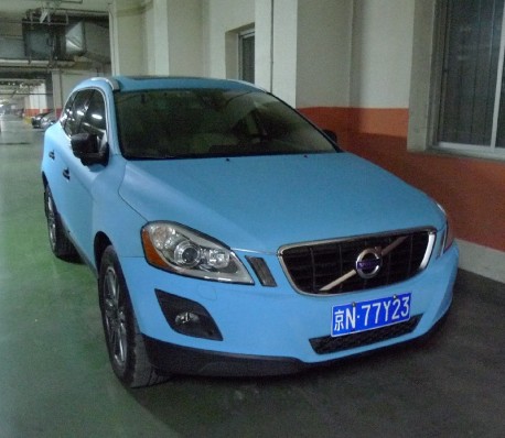 Volvo XC60 is baby blue in China