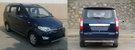 Spy Shots: facelift for the Wuling Hongguang MPV