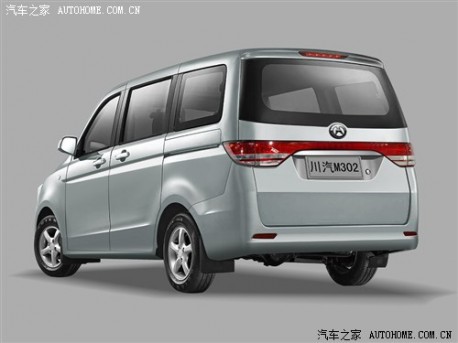 Yema enters the minivan war with the M302