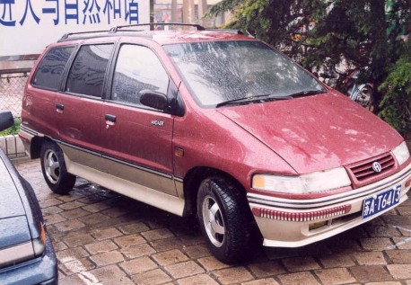 China Car History:  Anda’er AAQ6370
