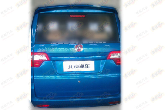 Spy Shots: Beijing Auto Weiwang mini-MPV is Naked in China