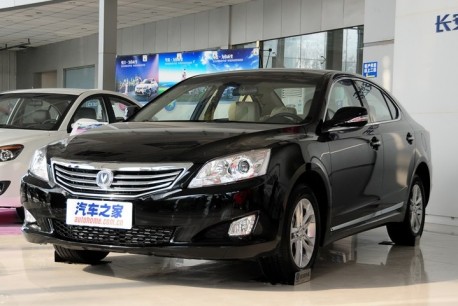 Chang’an Raeton gets a Price in China