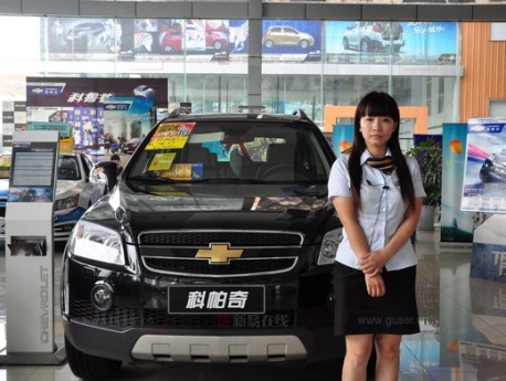 GM sales in China up 26% in January