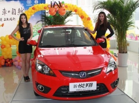 Car sales in China up 46% in January