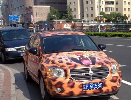 Dodge Caliber is a Tiger in China