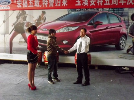 Ford China sales up 98% in January