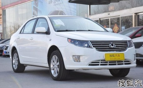 Spy Shots: facelift for the Geely GLEagle GC7 in China