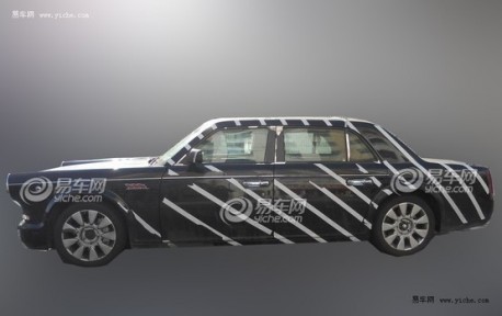 Spy Shots: Hongqi L7 testing in China, a first look inside