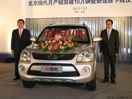 Production of the facelifted Hyundai Tucson has started in China