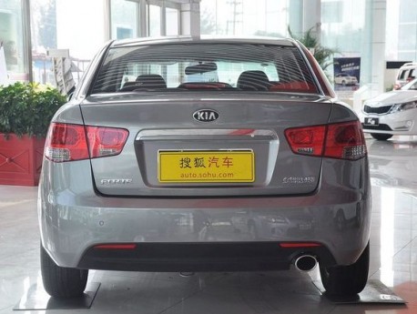 Spy Shots: facelifted Kia Forte is Naked in China