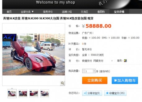 mercedes-benz-slk-bodykit-china-8a