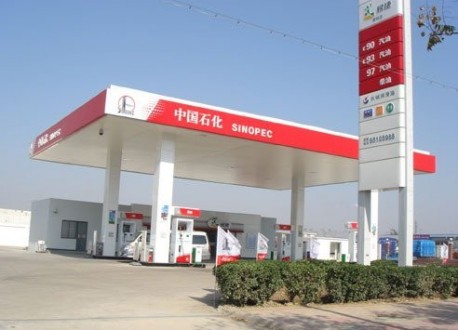 sinopec-china-1