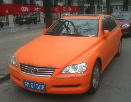 Toyota Reiz is Orange in China