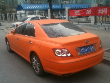 Toyota Reiz is Orange in China