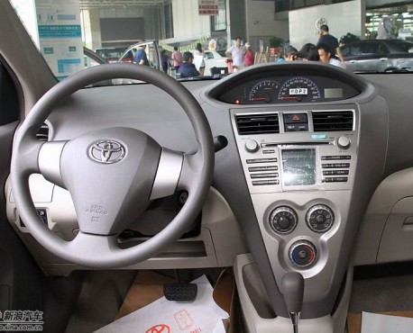Spy Shots: Toyota Dear testing in China