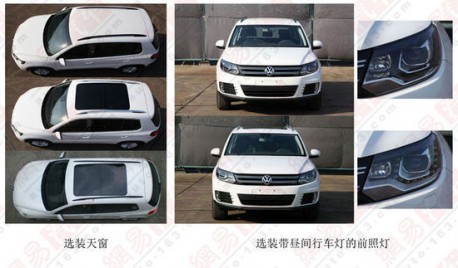 Spy Shots: facelifted Volkswagen Tiguan is Naked in China