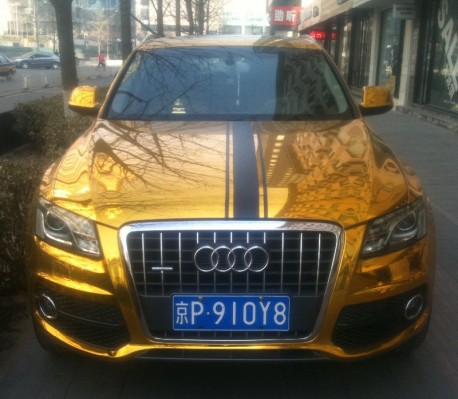 Bling! Audi Q5 is Gold in China