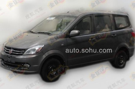 Spy Shots: Beijing Auto Weiwang mini MPV testing in China