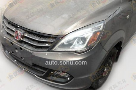 Spy Shots: Beijing Auto Weiwang mini MPV testing in China
