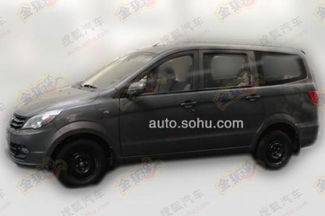 Spy Shots: Beijing Auto Weiwang mini MPV testing in China