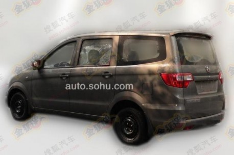 Spy Shots: Beijing Auto Weiwang mini MPV testing in China