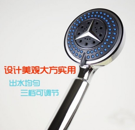 Taking a Shower with Mercedes-Benz in China