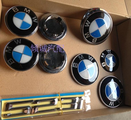 Changing your Brilliance H530 into a BMW in China